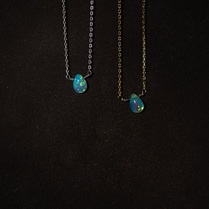 Luma Plain Necklace